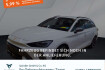 Cupra Leon  leon  leon st 1.5 etsi dsg / navi  parkassi  led  rfk