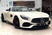 Mercedes AMG GT  benz amg gt  benz amg gt c roadster performance night paket burmester leder