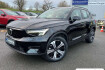 Volvo XC40 Core Xc40 p8 core recharge navi/shz/rfk/lhz/tempo/ahk