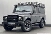 Land Rover Defender  110 limited edition adventure