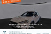 Cupra Formentor  1.5 tsi dsg / navi  fulllink  led  ahk