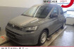 Volkswagen Caddy Kombi maxi kombi lr 2.0 tdi navi pdc v+h mfl dab