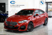BMW Série 2 Coupé Sport Bmw 218  218 218i gran coupe m sport 19lm m sitze head up