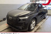 Audi Q4 e-tron  Q4 e tron s line 50 ahk black led hud gra sitzh navi ahk hud