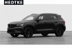 Volvo XC40  Xc40 b3 ultra black edition 20?360 pixel led