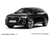 Audi Q3 S-Line 35 tfsi s line acc*carplay*ahk*led*