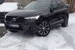 Volvo XC60 Ultimate Dark Xc60 pheveu6d ultimate dark recharge plug in hybrid awd