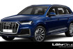 Audi Q7 S-Line 55 tfsi quattro s line pano ahk 360  navi+vc hu?
