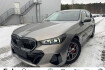 BMW Série 5  540 d xdrive touring sportpaket hud ahk klappbar ahk n