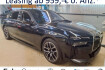 BMW Série 7  740 d xdrive m sport panosky sthzg icongl aktivlenkung