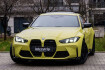 BMW M4 Coupé Competition Bmw m4  m4 competition m xdrive.dr.ass.pro.glasdach.360
