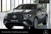 Mercedes GLE 53 AMG  benz gle 53 amg  benz gle 53 amg gle 53 coupe 4m night+pano+360+ahk+multibeam+hud