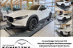Mazda CX-30 Homura Cx 30 homura 2.5l e skyactiv g 140ps 6at fwd homura
