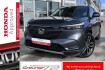 Honda HR-V  Hr v hr v 1.5e:hev hybrid advance style * 24 mon. gar.*
