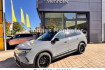 Opel Grandland X GS Grandland x grandland 1.2 48v mild hybrid 100kw gs neues mod