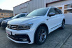 Volkswagen Tiguan Allspace R-Line Tiguan allspace r line 7 sitzer pano virtual ahk