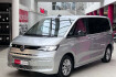 Volkswagen Multivan Family T7 multivan dsg+navi+sitzhzg+kamera+led