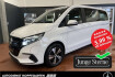 Mercedes EQV  Benz eqv 300 eqv 300 lang distronic. led kamera sitzhzg klima