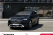 Mercedes EQE Edition 1 Benz eqe 300 suv digitallight pano burmester distron.