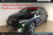Mercedes EQE SUV Electric Art Eqe suv  benz eqe 350 eqe 350 4m suv edition electric/airm/pano/sitzkl