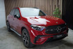 Mercedes GLC AMG Line Benz glc 300 e 4matic amg | night | hud | 360 | pano