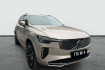 Volvo XC90 Plus Bright Xc90 plus bright awd 7 sitz | 360 | led