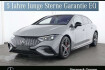 Mercedes EQE  Benz eqe 43 eqe 43 amg 4 m hud*pano*hal*ahk*massage*hypersc*