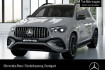 Mercedes GLE 53 AMG AMG Line Advanced Plus benz gle 53 amg  benz gle 53 amg gle 53 hybrid 4m night+pano+360+ahk+multibeam+22?