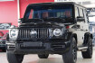 Mercedes G63 AMG Stronger Than Time Edition Benz g 63 amg g63 amg voll *carbon*leder rot*tv fond*standhzg*