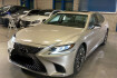 Lexus LS Luxury Ls 500 h luxury *top ausstattung| 1.hand*