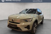 Volvo XC40 Plus Xc40 xc40 recharge twin motor awd standheizung warmepum