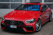 Mercedes AMG GT  benz amg gt  benz amg gt 63 s 4m+ keramik+aero+first class+massage