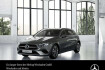 Mercedes Classe A Progressive Advanced Benz a 180 progressive line advanced ahk totwinkel