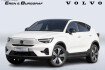 Volvo C40 Ultimate ultimate recharge pure electric 2wd