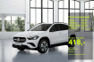 Mercedes GLA Progressive Benz gla 250 e progressive  night  kamera  winter p