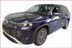 Volkswagen Tayron Elegance 1.5 tsi elegance matrix leder pano iq ahk