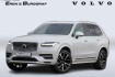 Volvo XC90  Xc90 inscription expression recharge plug in hyb