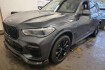 BMW X5  45e xdrive m sport/shadow/laser/hud/ahk/kam.