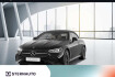Mercedes CLE Coupé  Benz cle 200 cle 200 cabrio amg adv plus rucam ahk led aircap