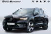 Volvo XC40 Ultimate Xc40 ultimate single motor extended range