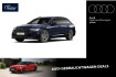 Audi S6  avant tdi quattro