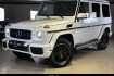 Mercedes G63 AMG  Benz g 63 amg *designo manufaktur*h&k*rfk*shz
