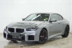BMW M2 Coupé  M2 coupe sportaut. carbondach+interieur