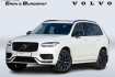 Volvo XC90 Ultimate Dark Xc90 ultra dark recharge plug in hybrid awd