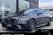 Mercedes Classe S  Benz s 450 s 450 d 4m l amg pano burm chauffeur standhz 21?