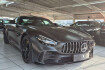 Mercedes AMG GT  benz amg gt  benz amg gt designo magno/carbon/burmester/1a
