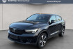 Volvo C40 Plus recharge twin motor plus glasd standh piotassi