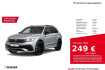 Volkswagen Tiguan R-Line 2.0 tdi r line 4mo panorama navi ahk dcc