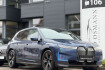 BMW iX  Ix 40 xdrive | laserlicht | pano | ahk | massage