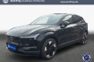 Volvo EX30 Plus ex30  ex30 single m. extended range rwd plus 200 kw  5 t